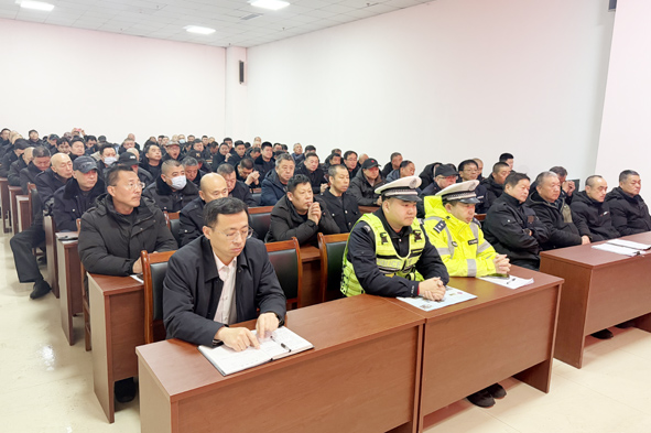 蓬萊信泰校車召開開學(xué)前安全生產(chǎn)動員會 筑牢新學(xué)期學(xué)生出行安全防線